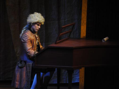 Amadeus